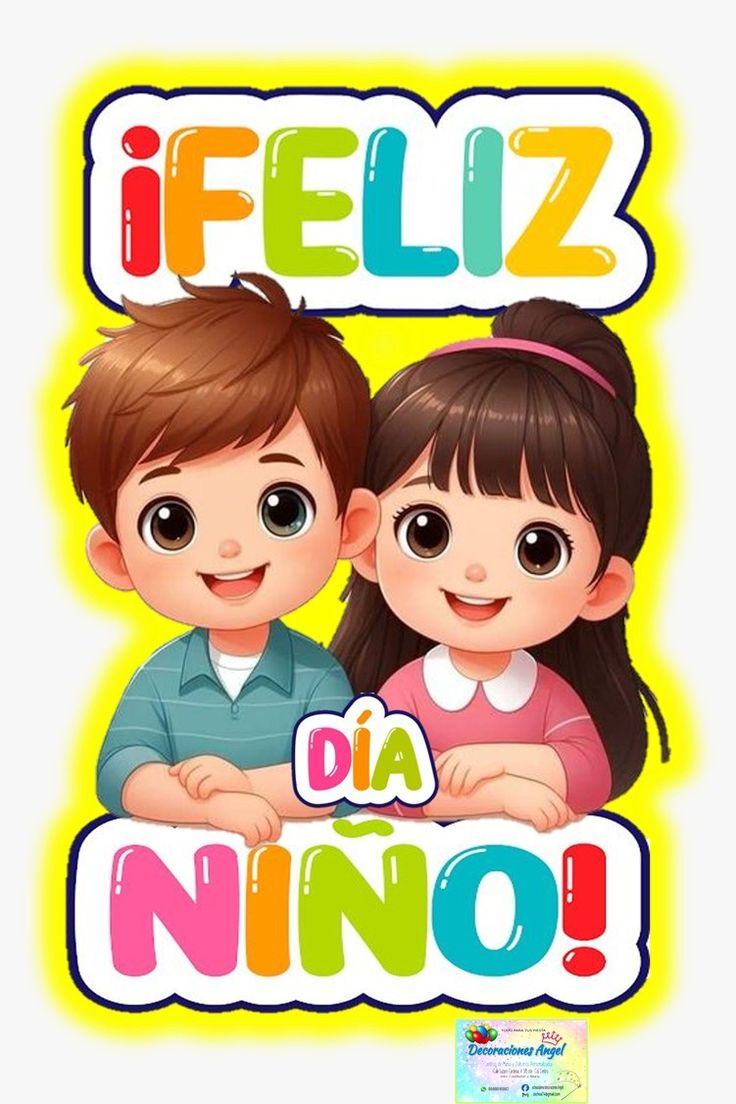DIA DEL NIÑO